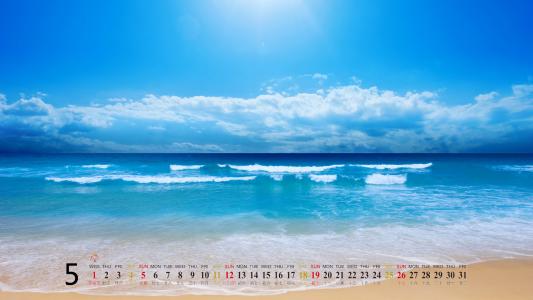 2013年5月桌面壁纸之精选精美风景第1张