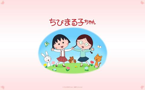 高清动漫人物小丸子的时装秀高清手机壁纸下载第4张
