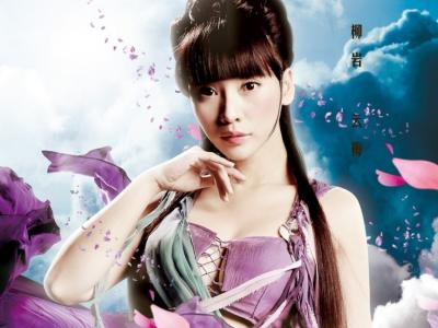 女主播柳岩图片 _ 第(14)张