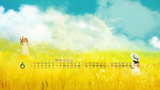 2013年6月高清日历壁纸之唯美的风景第0张