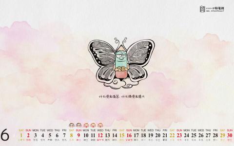 最热门日历桌面壁纸6月之铅笔贼漫画第0张