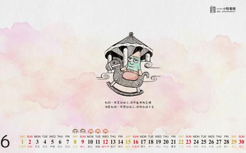 最热门日历桌面壁纸6月之铅笔贼漫画第1张