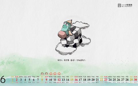 最热门日历桌面壁纸6月之铅笔贼漫画第2张