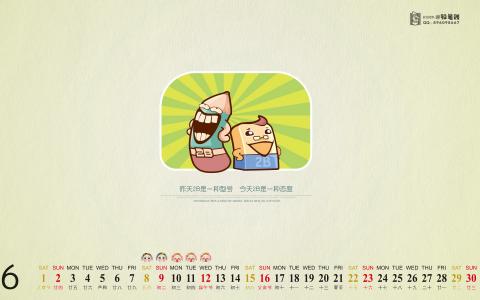 最热门日历桌面壁纸6月之铅笔贼漫画第4张