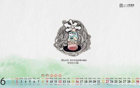 最热门日历桌面壁纸6月之铅笔贼漫画第5张
