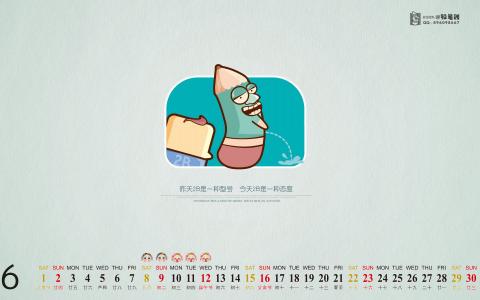 漫画壁纸图片 _ 第(11)张