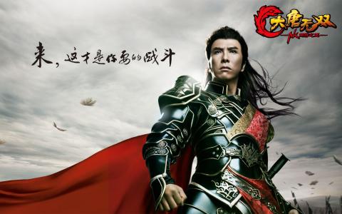 美女手游图片 _ 第(18)张