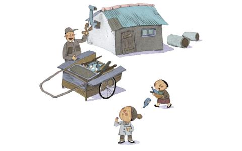 儿童动漫图片 _ 第(12)张