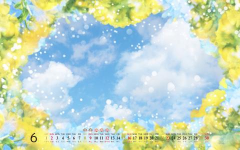 夏威夷风光风景高清图片桌面壁纸第4张