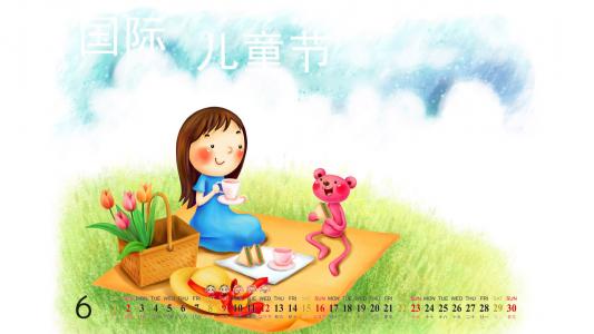 第1张