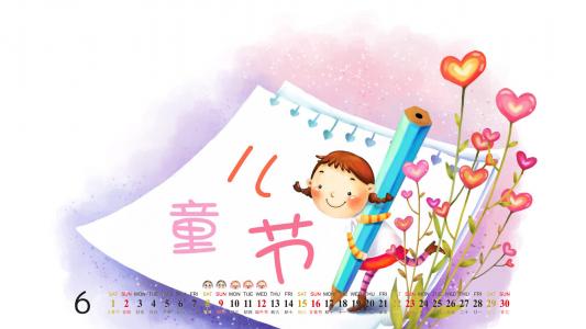 第3张