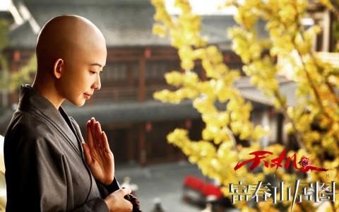 陈晓光头造型帅气西装写真图片第2张