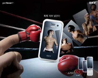 高清苹果图片iPhone手机图片电脑桌面壁纸下载5第3张