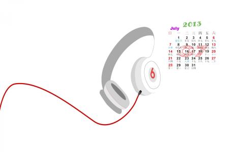 超酷个性3D文字趣味设计创意手机壁纸第3张