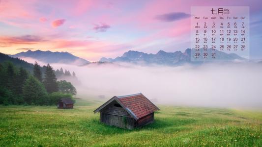 自然风景桌面背景高清壁纸第6张