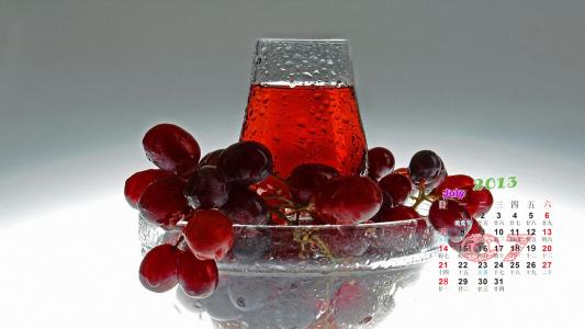 月历桌面图片 _ 第(2)张