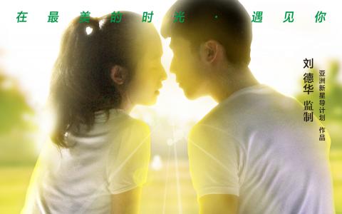 张含韵清新恬静居家写真图片第1张