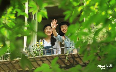 张含韵清新恬静居家写真图片第4张