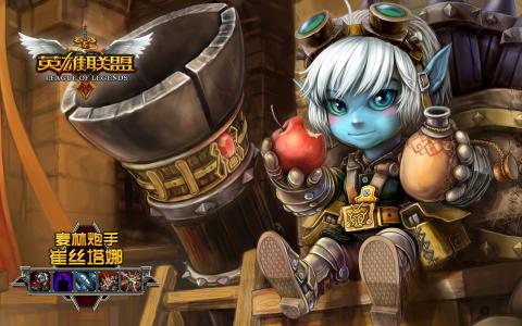 战争游戏图片 _ 第(6)张
