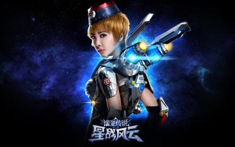 美女手游图片 _ 第(12)张