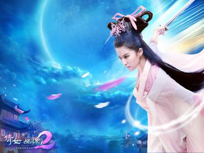 倩女幽魂图片 _ 第(8)张