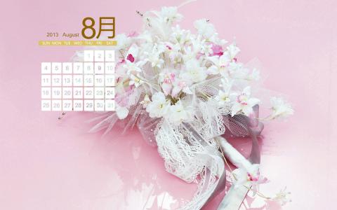 花束图片图片 _ 第(7)张
