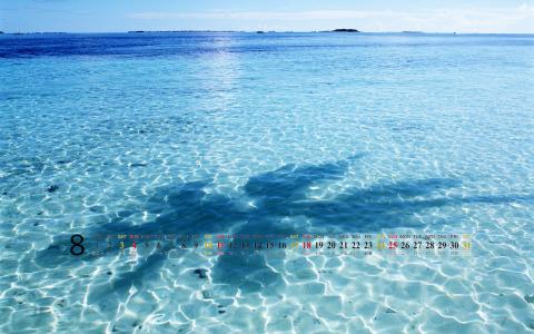 2013年10月精选大海风景日历壁纸第4张