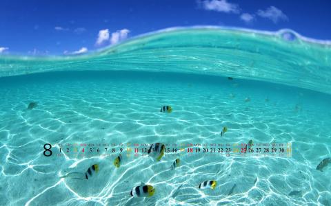2013年10月精选大海风景日历壁纸第6张