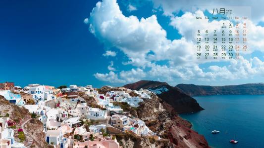自然风景高清精选手机壁纸第2张