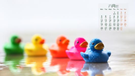 自然风景高清精选手机壁纸第6张