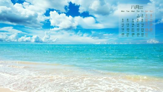 热门风景图片 _ 第(11)张