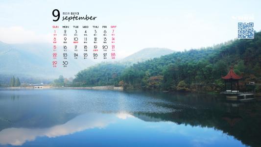 热门风景图片 _ 第(8)张