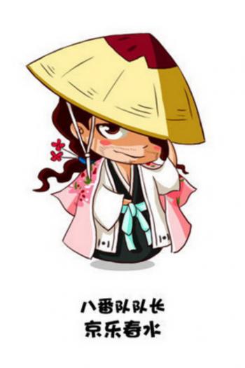 日漫死神手绘高清手机壁纸第5张