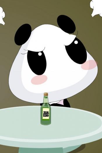 大熊猫图片 _ 第(9)张