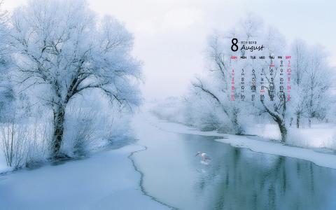 2013年8月份宽屏风景桌面壁纸第3张