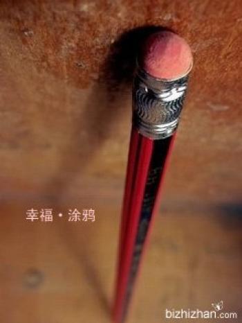 漂亮的卡通爱情手机壁纸第3张