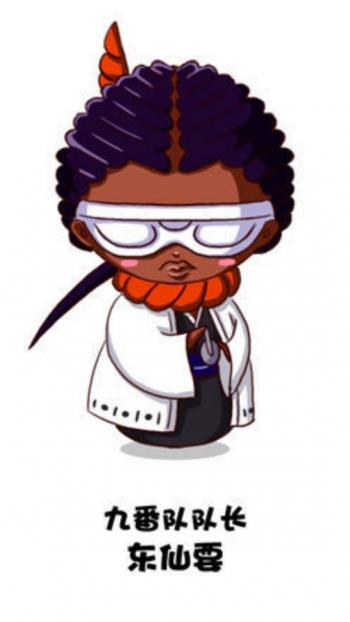 动漫死神创意高清手机壁纸第6张