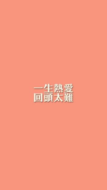 爱情图片 _ 第(8)张