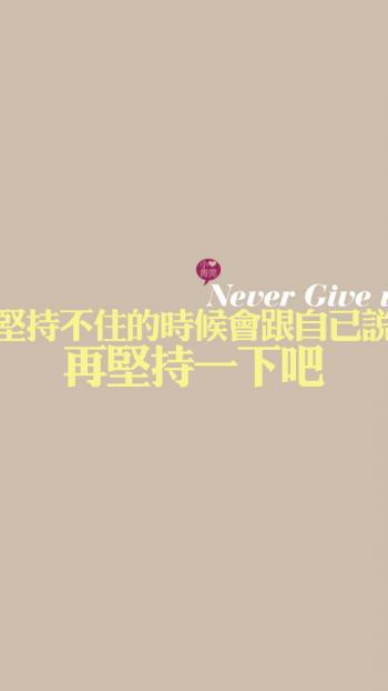 漂亮的卡通爱情手机壁纸第4张