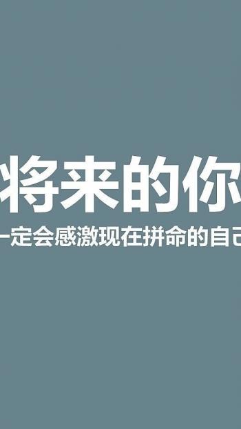 漂亮的卡通爱情手机壁纸第5张