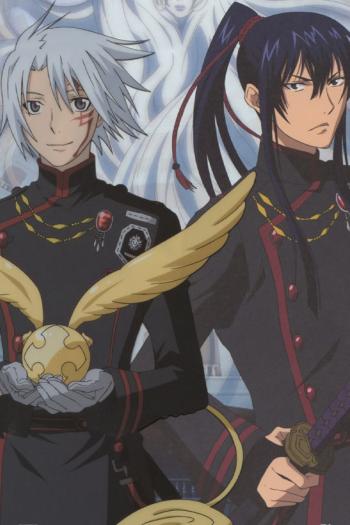 驱魔少年动漫高清手机壁纸第4张