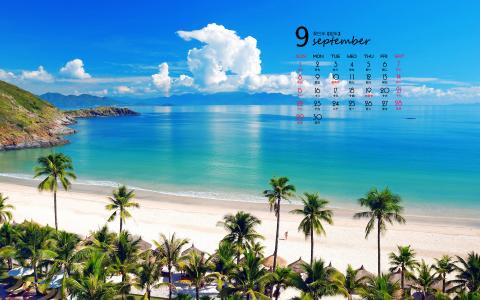 蓝色9月日历壁纸之2013年风景第4张