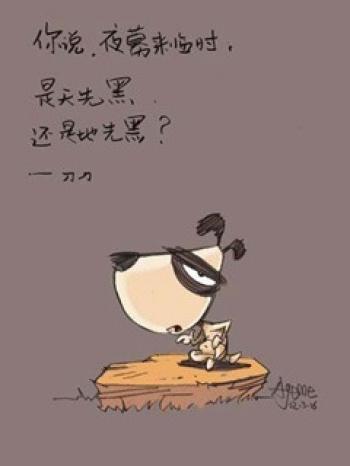图片 _ 第(4)张