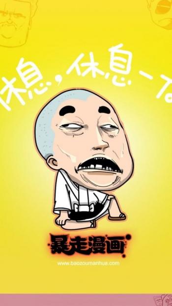 第1张