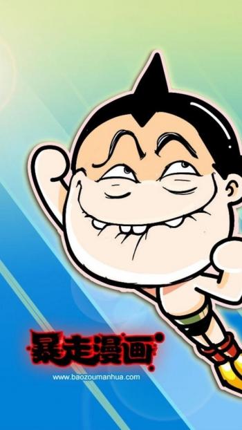 第3张