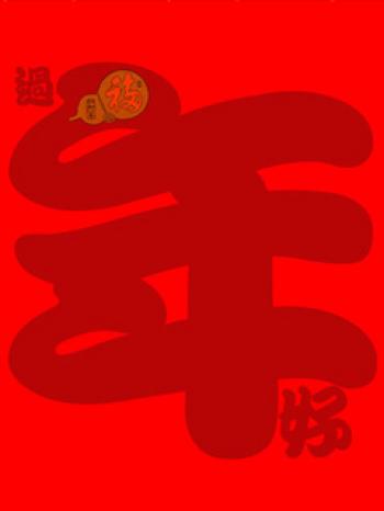 手机图片图片 _ 第(6)张