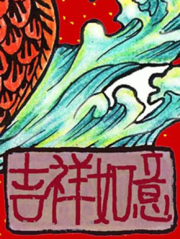 手机图片图片 _ 第(9)张