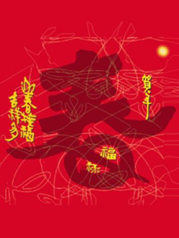 手机图片图片 _ 第(15)张