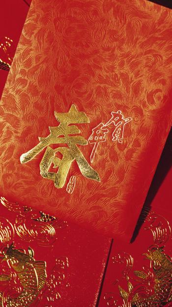 春节图片 _ 第(8)张