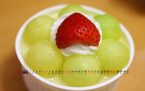 烘焙图片 _ 第(15)张